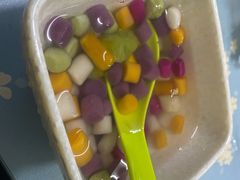 芋圆-文昌邓记清补凉(西沙路店)