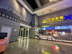-万达IMAX影城(盘锦万达广场店)