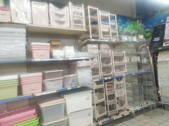 -北国超市(益元店)