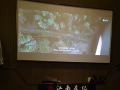 -江南足纪·影院足道·轻奢SPA(京基水贝店)