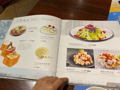 菜单-YOYO悠游美食地图(西市城购物中心店)