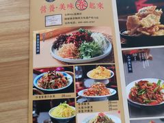 -满园烤鸭·春饼(奥体万达店)