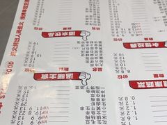 -一指馋烧烤小海鲜(沈北正良店)