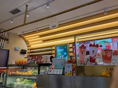 -YO!TEA有茶(科兴科学园店)