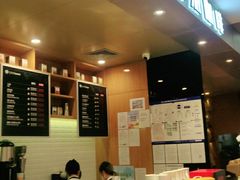 -逸派咖啡 EPARKCOFFEE(广安门店)