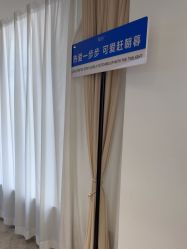 -哈尔滨瑞丽医疗美容医院
