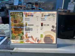 -嘻娱电竞·龙嘉兴(创业花园店)