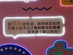 -金铂广场(龙归店)