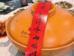 -浔味·山屿湖·正宗淳牌全鱼宴老字号