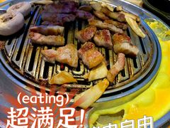 -金顺韩式烤肉·网红烤肉店(广利路店)