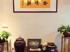 -老清朝包子铺(开明街店)