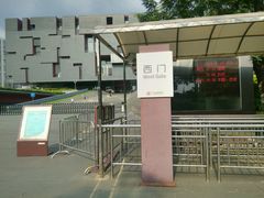 西门排队进场位置-广东省博物馆