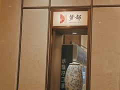 -梦都海鲜酒家(万达广场江桥店)