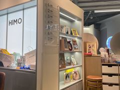 -海马体照相馆(深圳万象天地店)