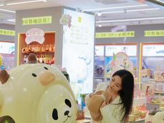 -凯德MALL(西直门店)