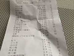 -锦州烧烤(食品街店)