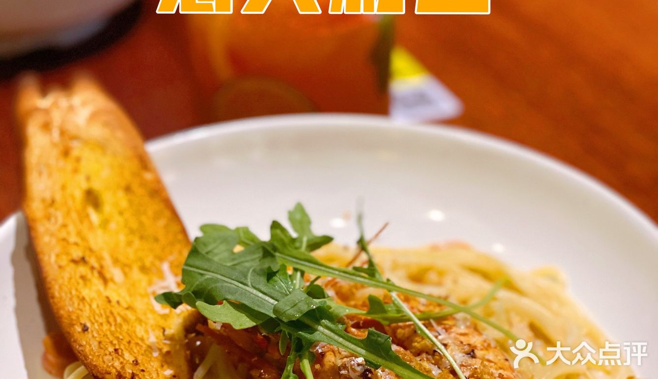 广州｜简餐｜这家连锁西式简餐，特别适合消暑