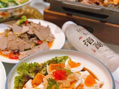 -杨氏青龙虾·羊蝎子(金盛路总店)