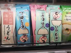 -盒马鲜生(杭州运河上街店)