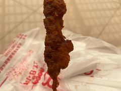 羊肉小串-辽B·小串(总店)