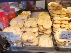 -泰康食品(南京东路店)