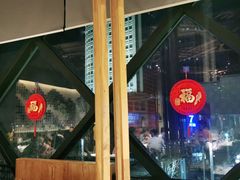 -巴奴毛肚火锅(六天地店)