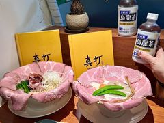 -真打拉面·日式拉面新流派(体育西横街店)