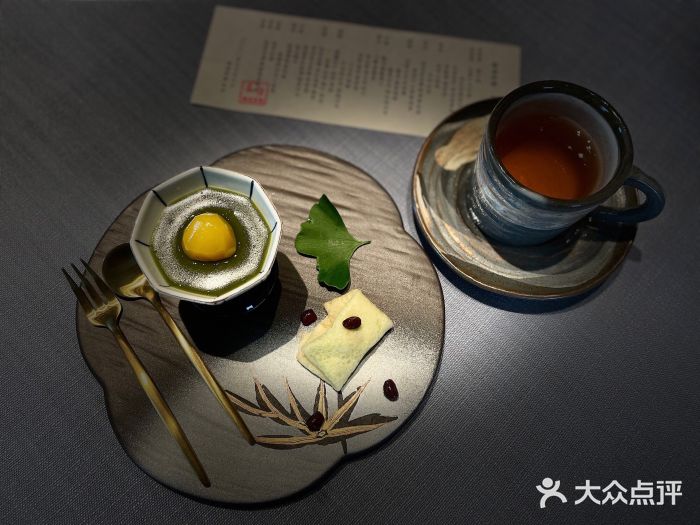 盘古七星酒店·京都怀石花传日餐厅图片