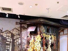 等位区-渝信川菜(西单店)