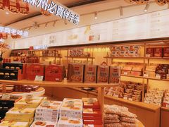 -稻香村(观前街店)