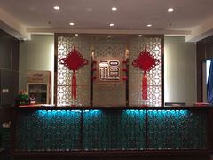 -通庆楼(新开路店)