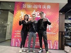 -银吉姆健身(景城邻里中心馆)