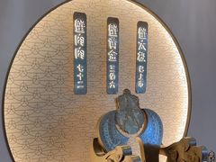 -蟹家大院(保利时光里店)
