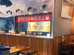 -李先生牛肉面大王(济南火车站候车室店)