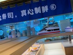 自助取餐区-三禾寿司(君尚店)