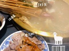 -来涮蜀鲜货火锅串串香(菜市口店)