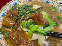 -金杨拉面王小吃面馆·牛三宝面·红烧牛肉粉