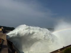 -黄河小浪底水利枢纽风景区