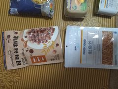 -ALDI奥乐齐超市(浦东大华锦绣优嘉店)