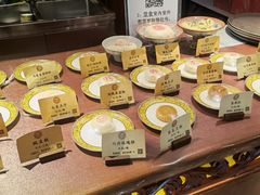 -富华斋饽饽铺·宫廷糕点·伴手礼(护国新天地店)