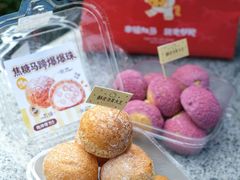 -鲍师傅糕点(五月花店)