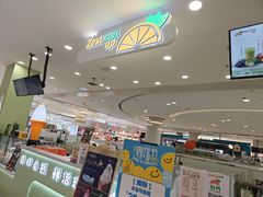 -丽达购物中心(崂山店)