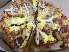 土豆培根-达美乐比萨(文三路店)