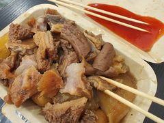 -细妹五香牛杂(步行街店)