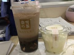-奈雪的茶(华侨城创意园店)