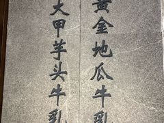 -雾鲜(KKMALL店)