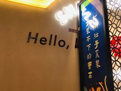 -小螺大作·螺蛳粉火锅(林和西店)