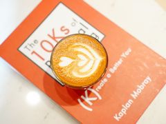 piccolo-Such A Cafe(798艺术园区店)
