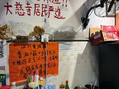 -乡当俏老火锅