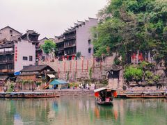 -边城茶峒景区